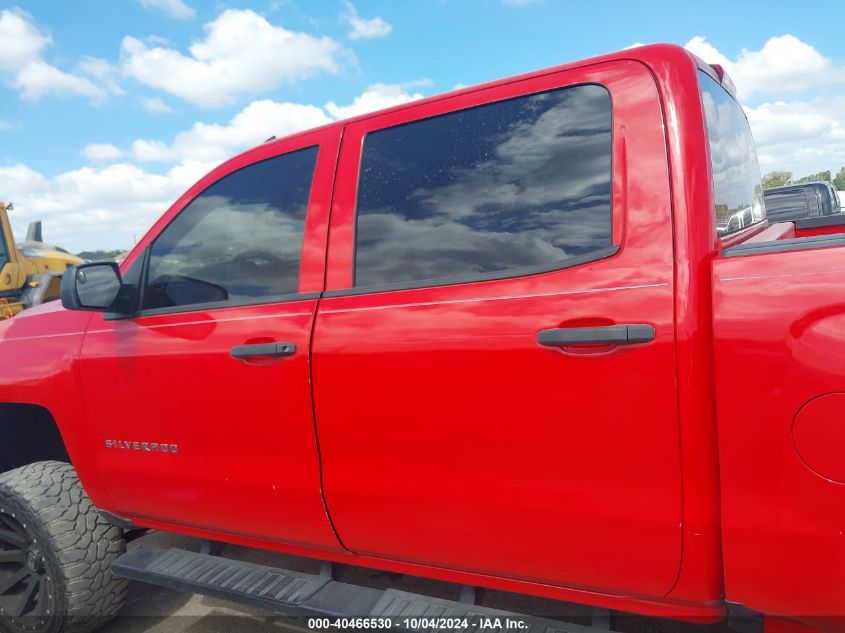 2017 Chevrolet Silverado 1500 Ls VIN: 3GCPCNEHXHG292930 Lot: 40466530