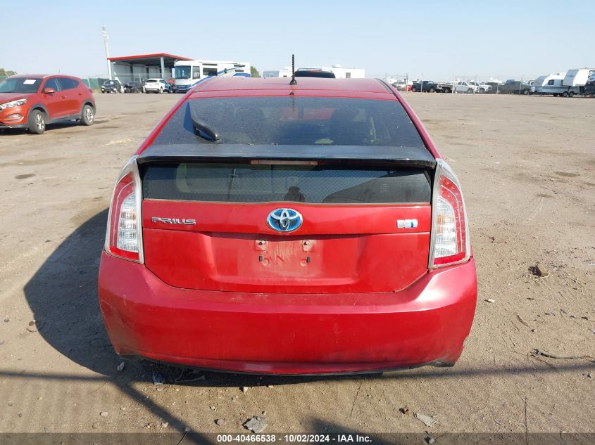 2013 Toyota Prius Two VIN: JTDKN3DU1D1695193 Lot: 40466538