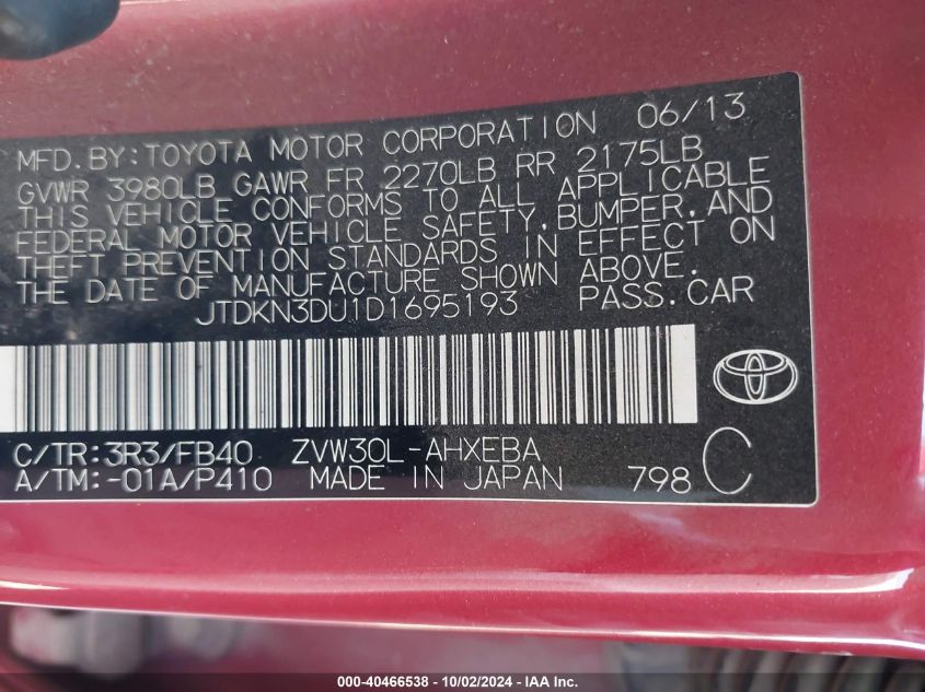 2013 Toyota Prius Two VIN: JTDKN3DU1D1695193 Lot: 40466538