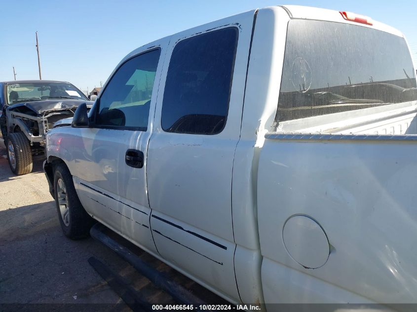 2004 Chevrolet Silverado 1500 Ls VIN: 2GCEC19V041108095 Lot: 40466545