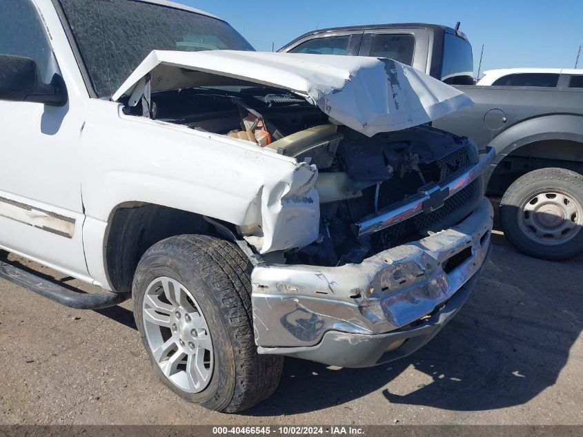 2004 Chevrolet Silverado 1500 Ls VIN: 2GCEC19V041108095 Lot: 40466545