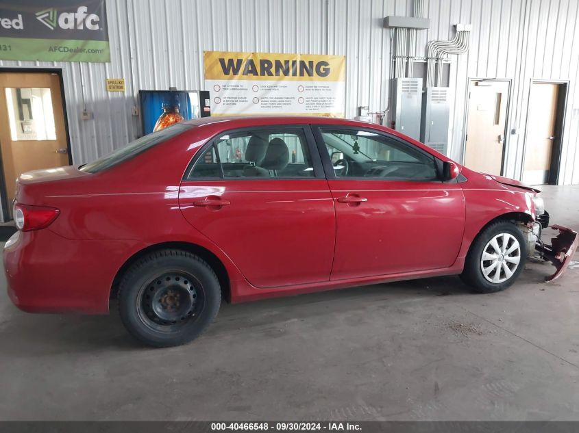 2011 Toyota Corolla S/Le VIN: 2T1BU4EE8BC632648 Lot: 40466548