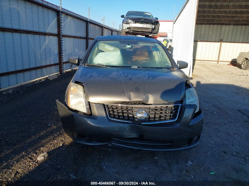 2008 Nissan Sentra 2.0/2.0S/2.0Sl VIN: 3N1AB61E58L646227 Lot: 40466567