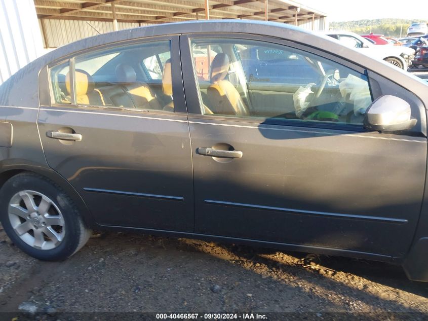 2008 Nissan Sentra 2.0/2.0S/2.0Sl VIN: 3N1AB61E58L646227 Lot: 40466567