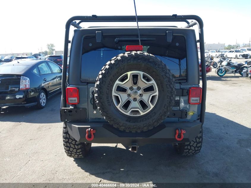 2014 Jeep Wrangler Sport VIN: 1C4AJWAG4EL311937 Lot: 40466604