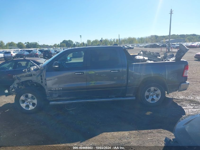 2020 Ram 1500 Big Horn 4X4 5'7 Box VIN: 1C6SRFFT1LN300065 Lot: 40466663