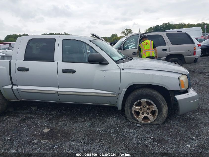 2005 Dodge Dakota Quad Slt VIN: 1D7HE48N65S304821 Lot: 40466700