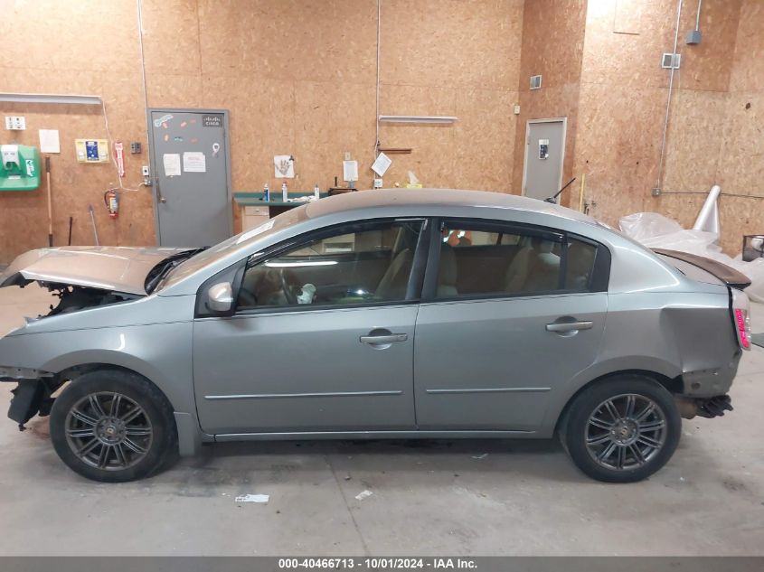 3N1AB61E88L739498 2008 Nissan Sentra 2.0/2.0S/2.0Sl