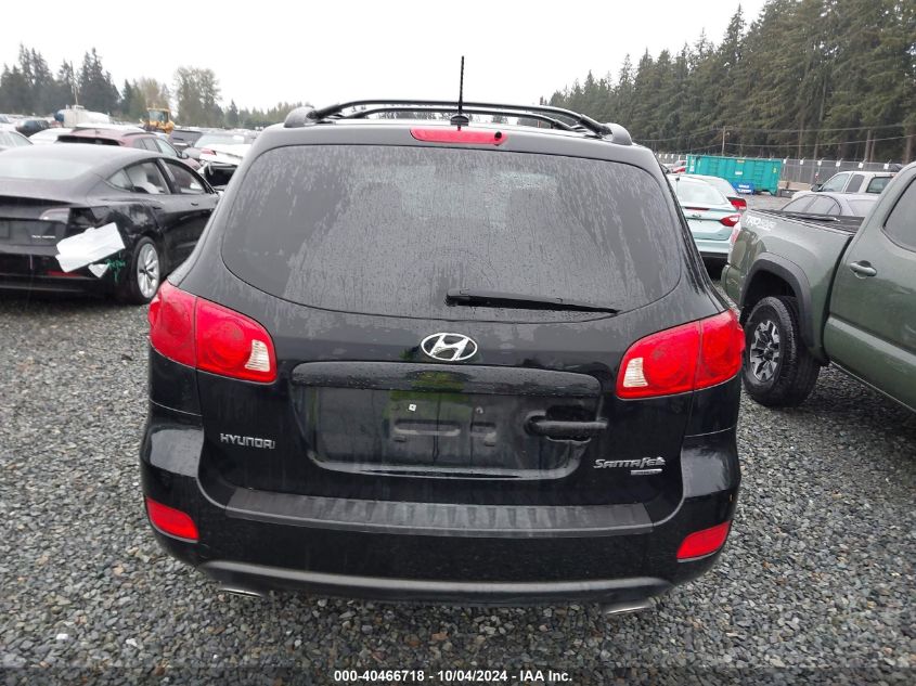 5NMSG73D87H069976 2007 Hyundai Santa Fe Gls