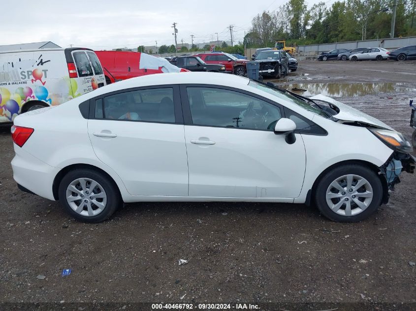 2017 Kia Rio Lx VIN: KNADM4A37H6121099 Lot: 40466792