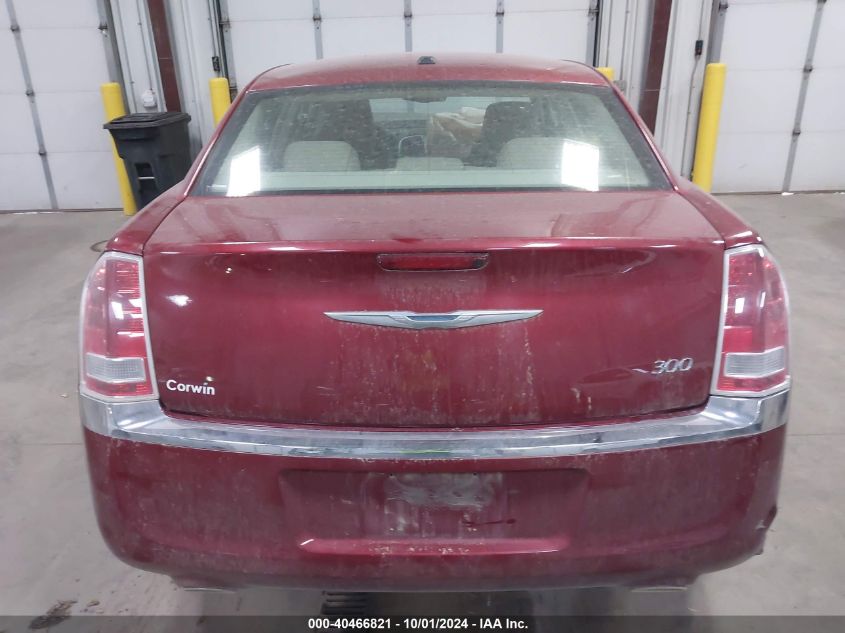 2013 Chrysler 300 VIN: 2C3CCAAG5DH595102 Lot: 40466821