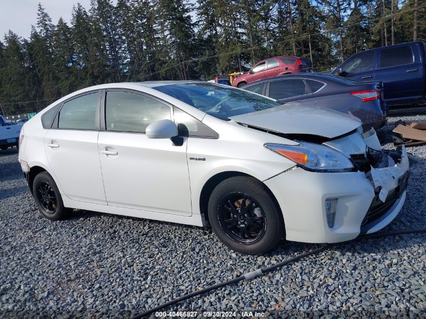 2015 Toyota Prius Two VIN: JTDKN3DU1F1995920 Lot: 40466827