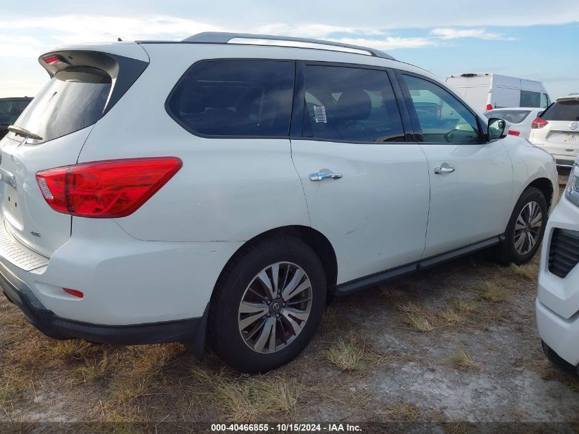 2017 Nissan Pathfinder S VIN: 5N1DR2MM7HC622990 Lot: 40466855