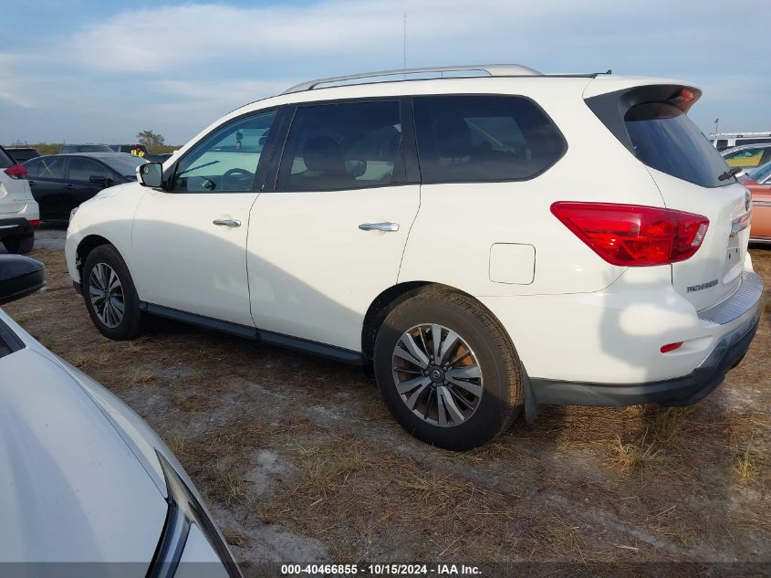 2017 Nissan Pathfinder S VIN: 5N1DR2MM7HC622990 Lot: 40466855