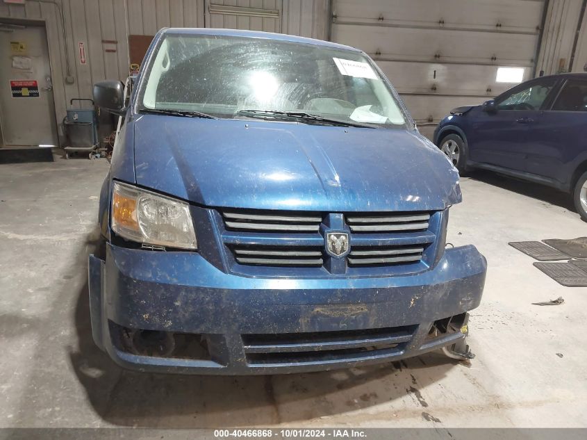 2010 Dodge Grand Caravan Se VIN: 2D4RN4DE8AR362741 Lot: 40466868