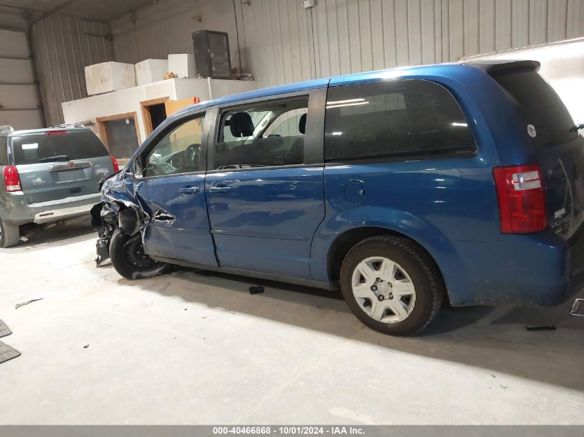 2010 Dodge Grand Caravan Se VIN: 2D4RN4DE8AR362741 Lot: 40466868