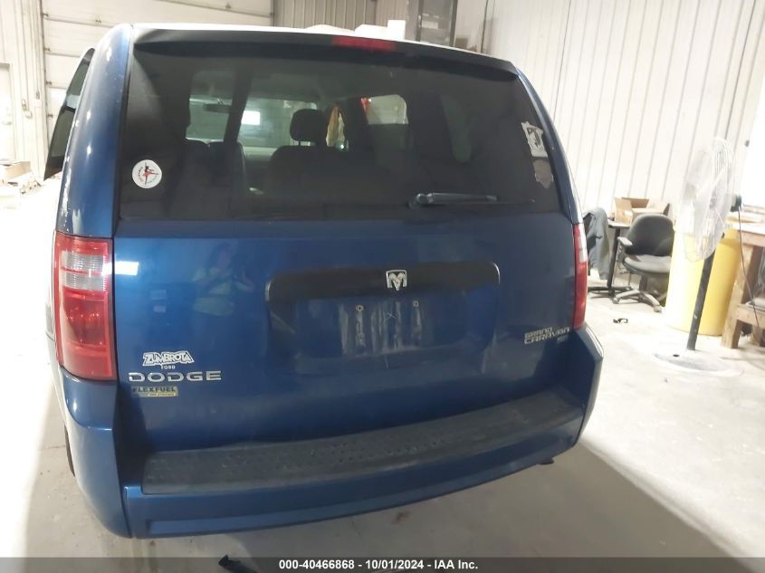 2010 Dodge Grand Caravan Se VIN: 2D4RN4DE8AR362741 Lot: 40466868