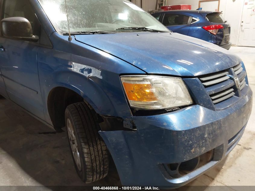 2010 Dodge Grand Caravan Se VIN: 2D4RN4DE8AR362741 Lot: 40466868