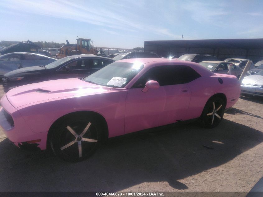 2C3CDYAG3DH676623 2013 Dodge Challenger Sxt