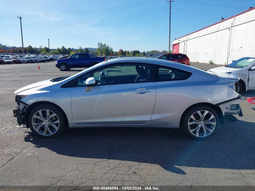 2HGFG4A56CH705829 2012 Honda Civic Si