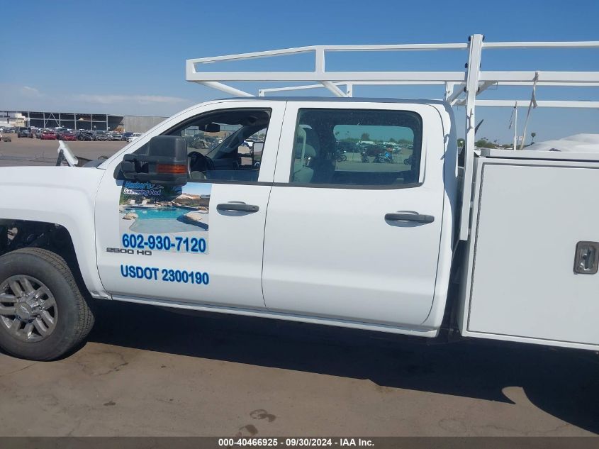 2017 Chevrolet Silverado 2500Hd Wt VIN: 1GC1CUEY2HF245151 Lot: 40466925