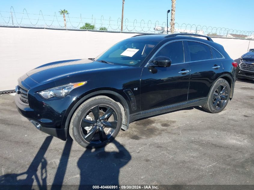 2015 Infiniti Qx70 VIN: JN8CS1MUXFM380349 Lot: 40466991