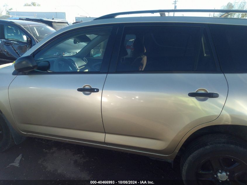 JTMBF4DV5AD039908 2010 Toyota Rav4