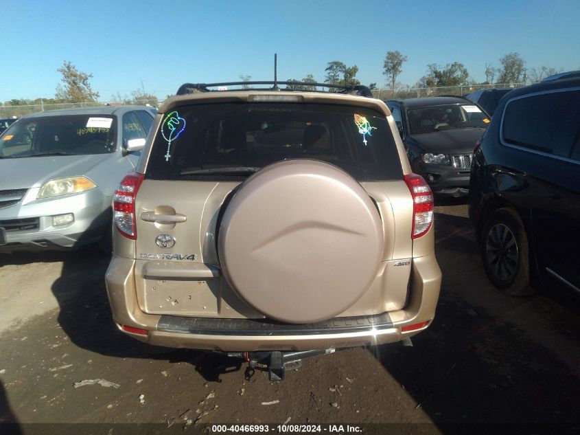 JTMBF4DV5AD039908 2010 Toyota Rav4