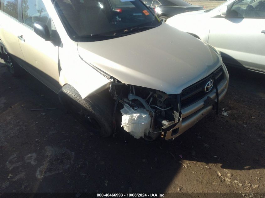 JTMBF4DV5AD039908 2010 Toyota Rav4