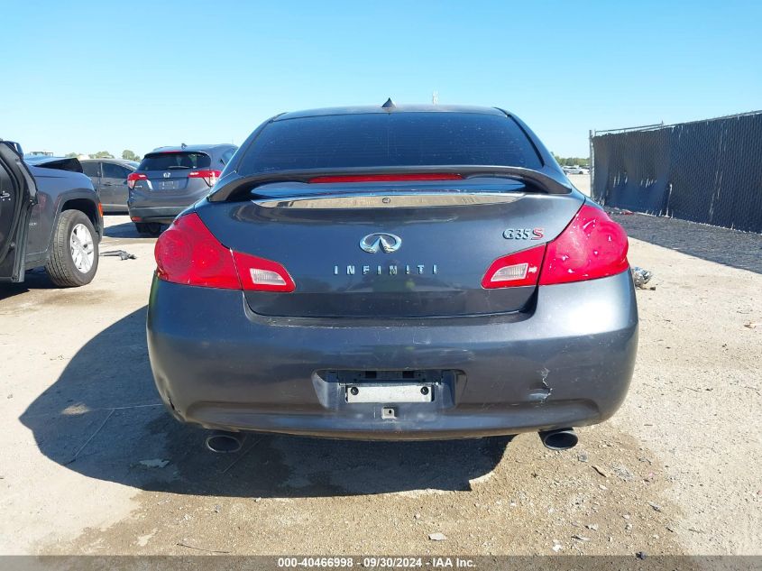 2008 Infiniti G35 VIN: JNKBV61E58M206571 Lot: 40466998