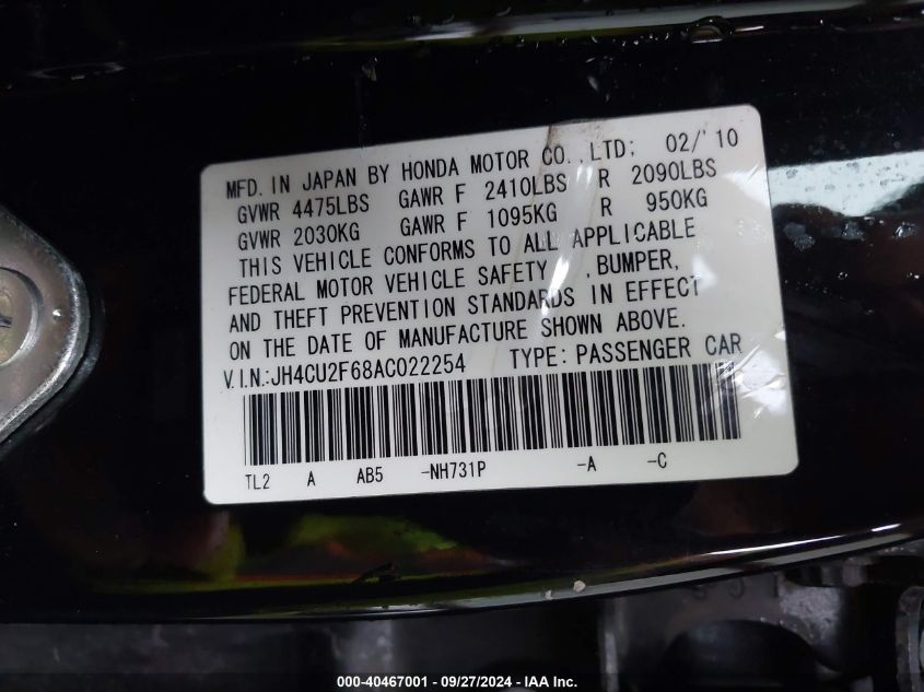 JH4CU2F68AC022254 2010 Acura Tsx 2.4