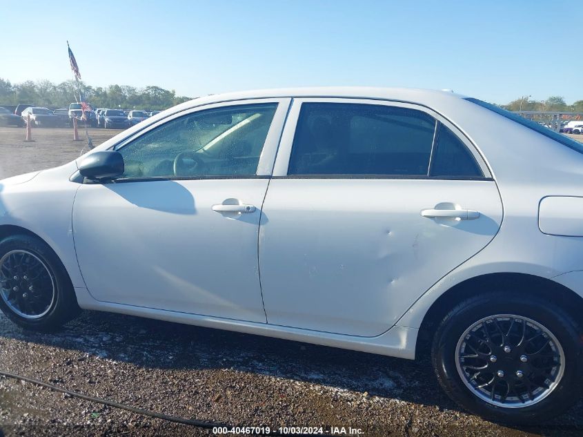 2009 Toyota Corolla VIN: JTDBL40E599024595 Lot: 40467019