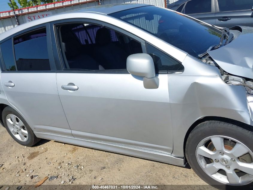 2008 Nissan Versa 1.8Sl VIN: 3N1BC13E58L356510 Lot: 40467031