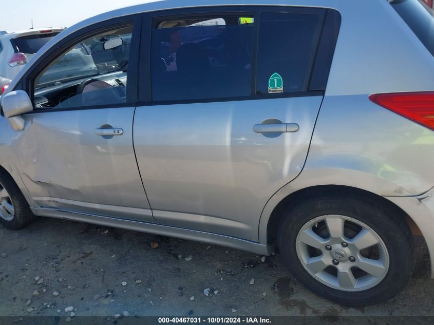 2008 Nissan Versa 1.8Sl VIN: 3N1BC13E58L356510 Lot: 40467031