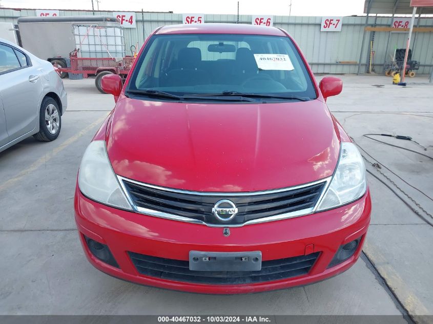 2012 Nissan Versa 1.8 S VIN: 3N1BC1CP7CK215647 Lot: 40467032