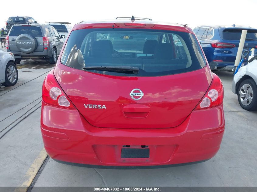 2012 Nissan Versa 1.8 S VIN: 3N1BC1CP7CK215647 Lot: 40467032