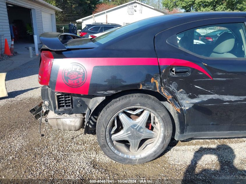 2B3KA43R37H832009 2007 Dodge Charger