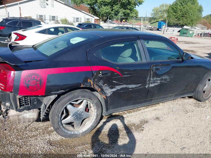 2007 Dodge Charger VIN: 2B3KA43R37H832009 Lot: 40467041