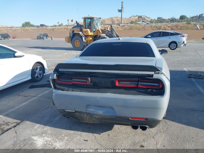 2021 Dodge Challenger Gt VIN: 2C3CDZJGXMH605084 Lot: 40467081