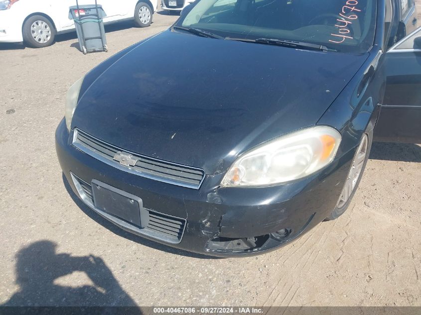 2010 Chevrolet Impala Lt VIN: 2G1WB5EK8A1262455 Lot: 40467086