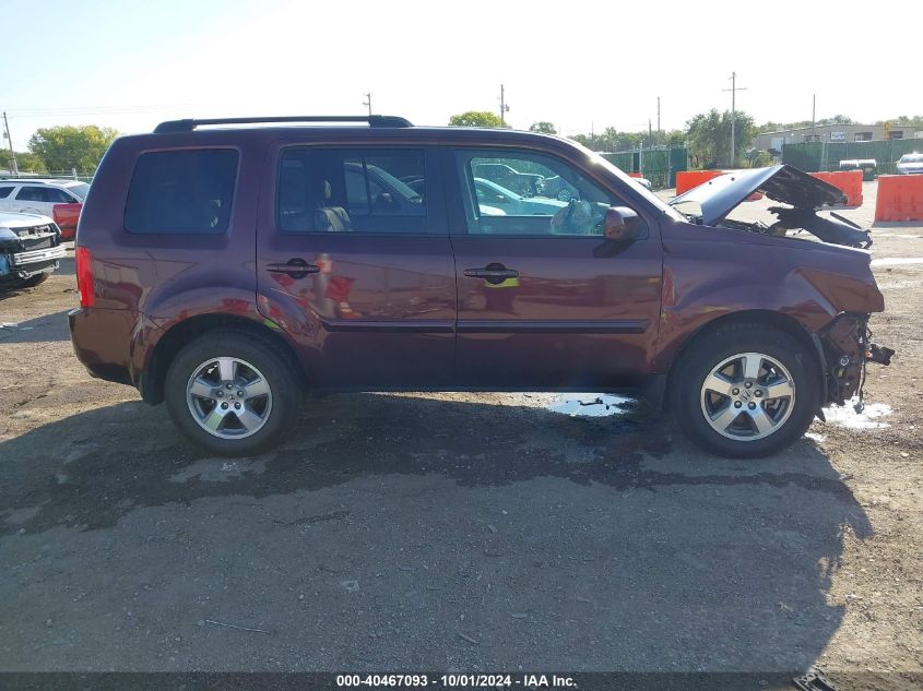 2011 Honda Pilot Exl VIN: 5FNYF4H53BB078575 Lot: 40467093