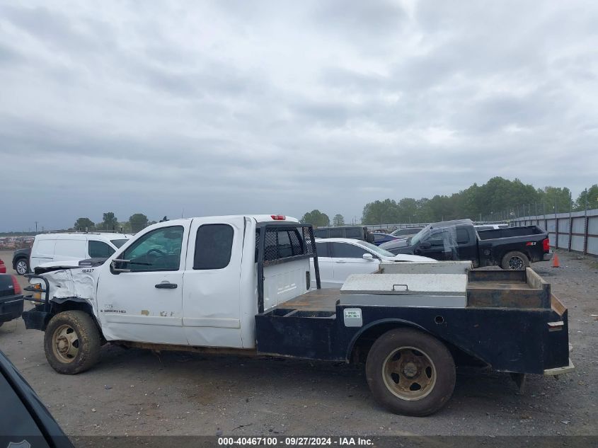 2008 Chevrolet Silverado 3500Hd Chassis Lt1 VIN: 1GBJK39638E131465 Lot: 40467100