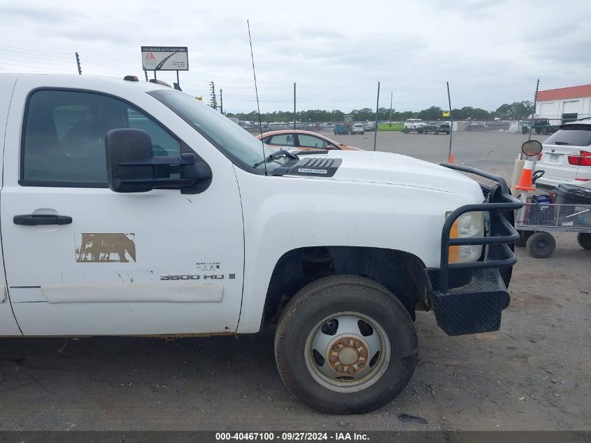2008 Chevrolet Silverado 3500Hd Chassis Lt1 VIN: 1GBJK39638E131465 Lot: 40467100