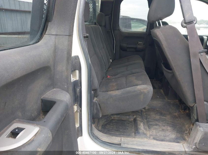 2008 Chevrolet Silverado 3500Hd Chassis Lt1 VIN: 1GBJK39638E131465 Lot: 40467100