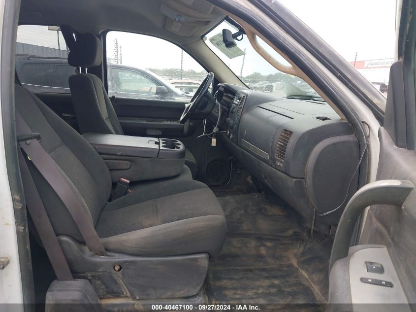 2008 Chevrolet Silverado 3500Hd Chassis Lt1 VIN: 1GBJK39638E131465 Lot: 40467100