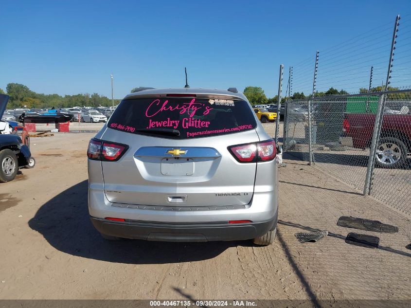 2014 Chevrolet Traverse 1Lt VIN: 1GNKRGKD7EJ376579 Lot: 40467135