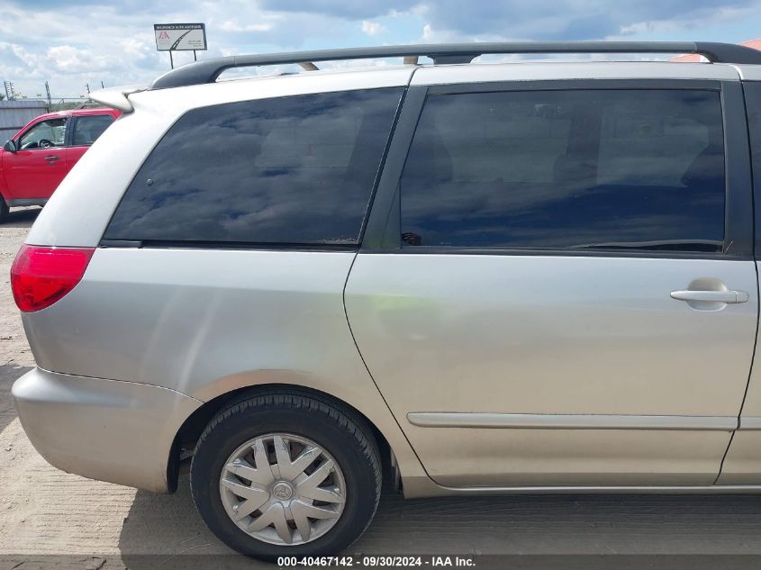 2007 Toyota Sienna Ce/Le VIN: 5TDZK23C77S058018 Lot: 40467142