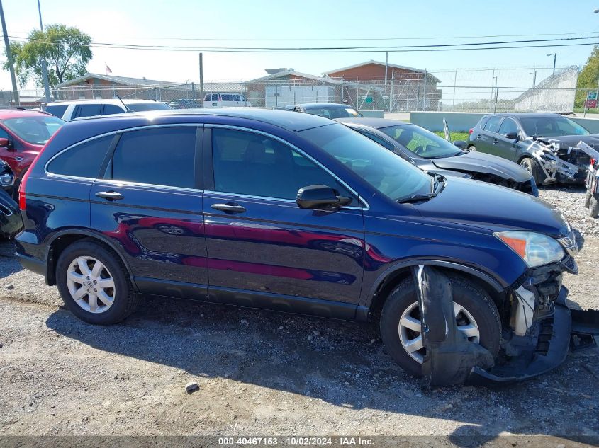 5J6RE4H4XBL109875 2011 Honda Cr-V Se