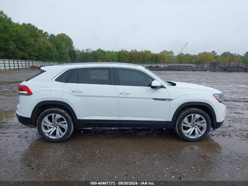 2020 Volkswagen Atlas Cross Sport 3.6L V6 Sel VIN: 1V2EE2CA2LC212973 Lot: 40467172