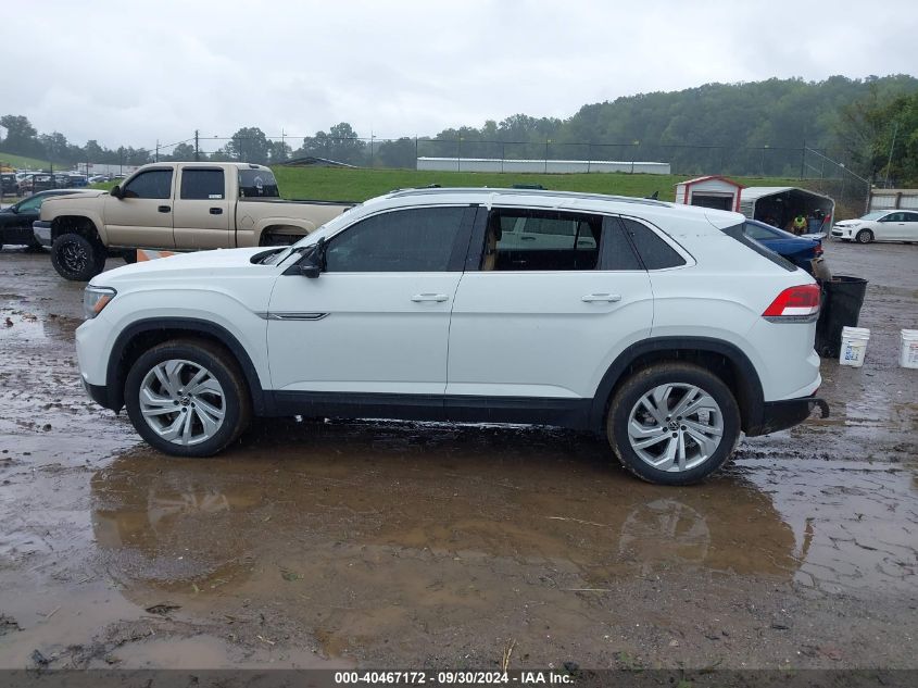 2020 Volkswagen Atlas Cross Sport 3.6L V6 Sel VIN: 1V2EE2CA2LC212973 Lot: 40467172